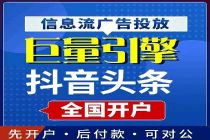 案例对比：SEM推广代运营前后变化